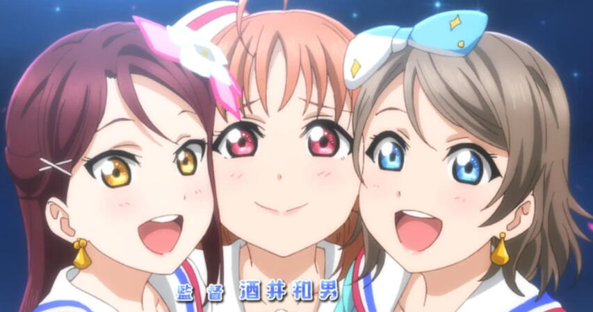 Youchan and girlfriends