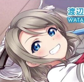 Playful Youchan